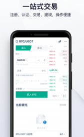 k宝虚拟币钱包下载_k宝虚拟桌面怎么关闭