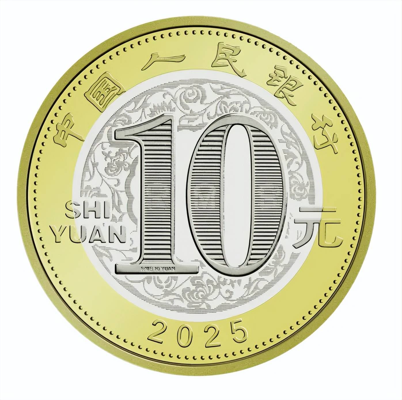 2025有望翻十倍的虚拟币_2025有望翻十倍的虚拟币吗