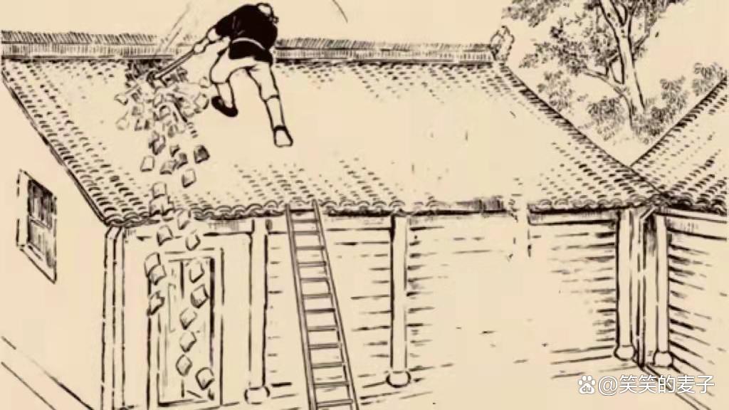 借长梯子_借梯子上房