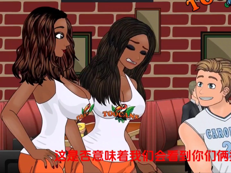 tg动画男变女蓝宝石之狐的简单介绍