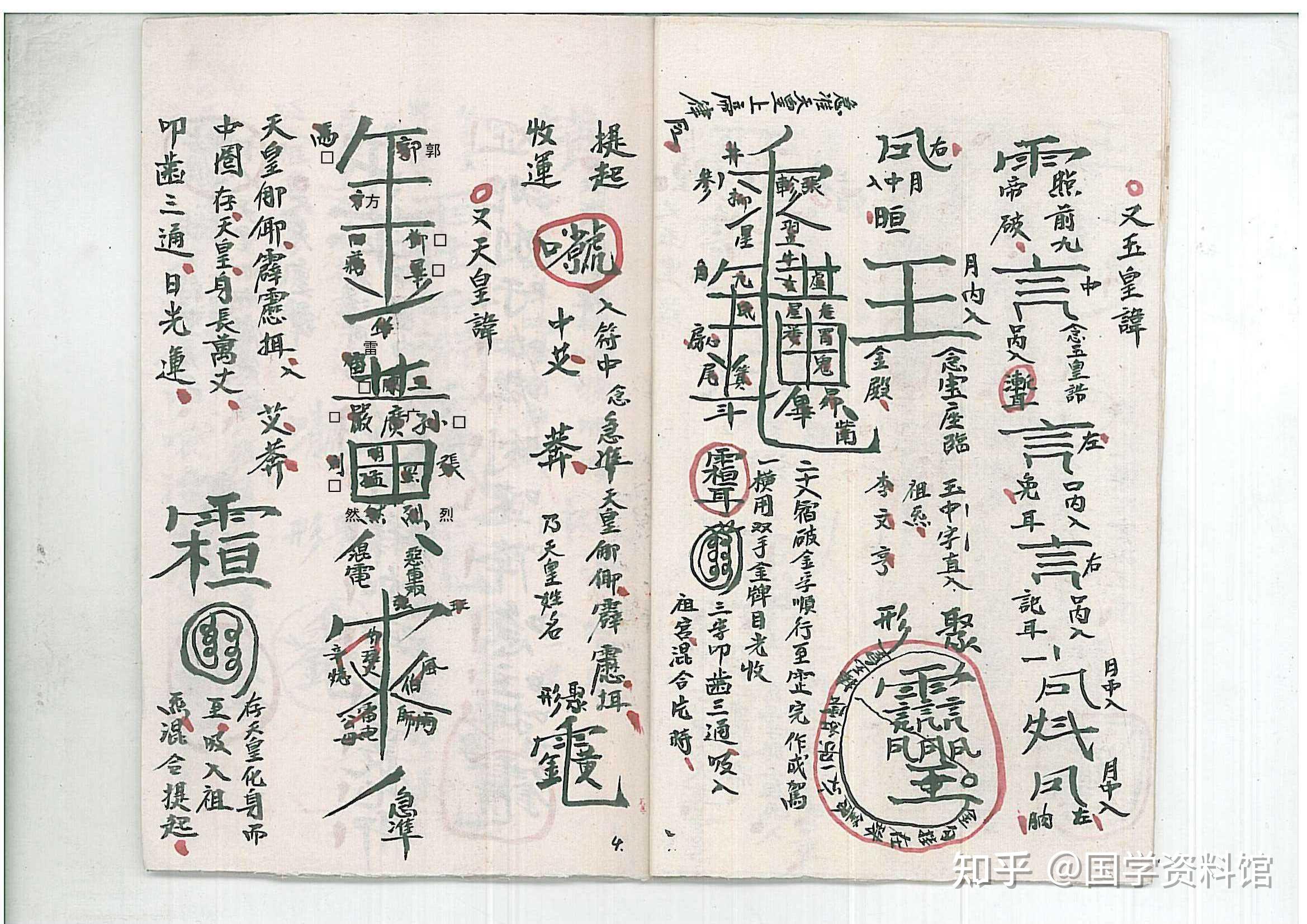 六字出玄机打一正确数字_六字出头马上找是什么生肖