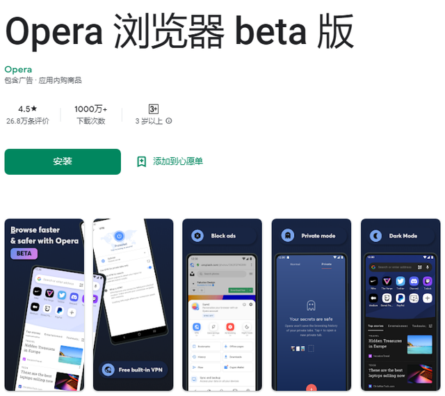 以太坊浏览器官网_以太坊交易浏览器下载