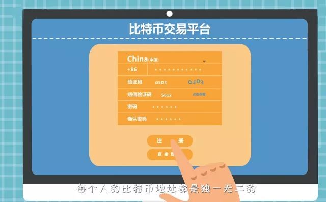 怎么下载token钱包_怎么下载tokenpocket