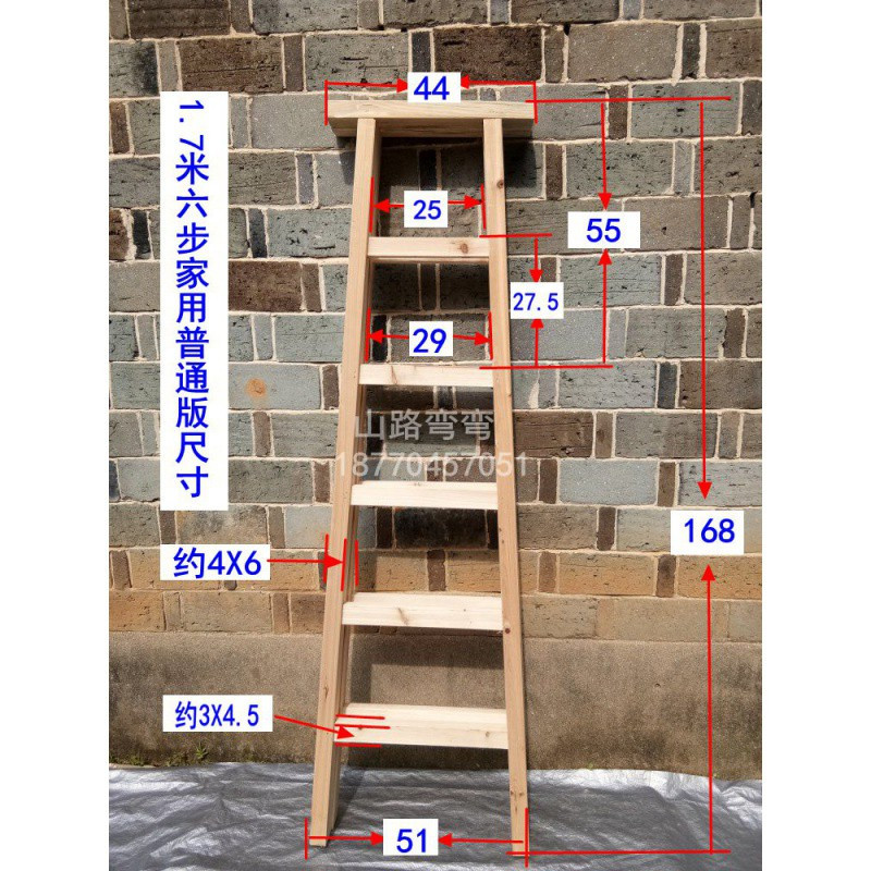 方管梯子制作图_方管做梯子多大规格