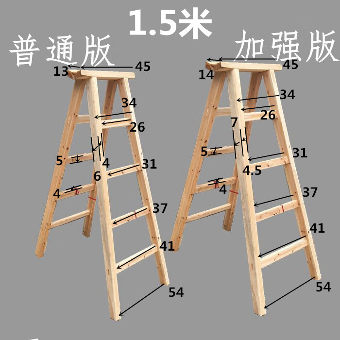方管梯子制作图_方管做梯子多大规格