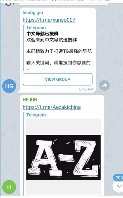 TG纸飞机资源群进不去_纸飞机为什么有些群进不去