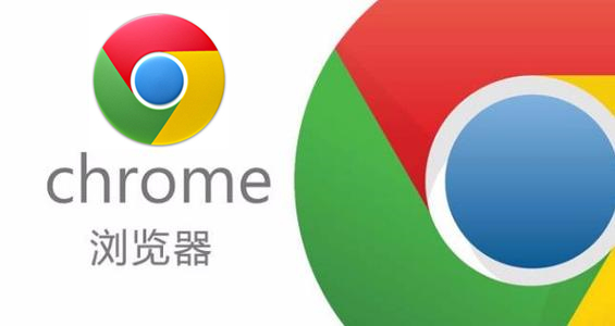 谷歌谷歌浏览器官网_谷歌浏览器官网入口网页版