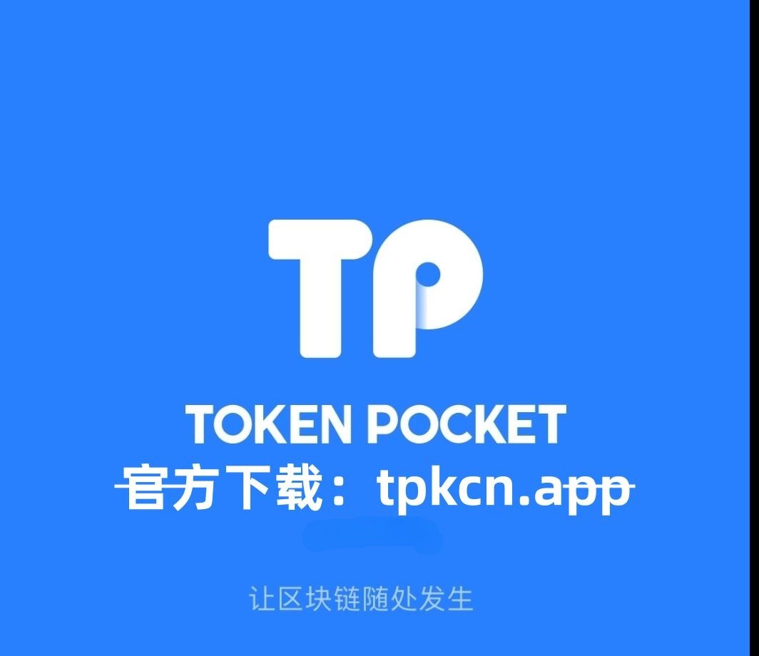 token钱包被下载转移到陌生地址能不能追回_iam token钱包可以被追查到资金来源吗?