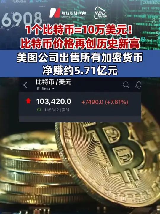 比特币矿机出口违法吗_比特币矿机出口违法吗知乎