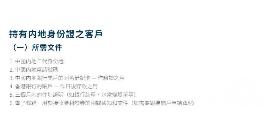 买卖虚拟平台合法吗_买卖虚拟平台合法吗安全吗