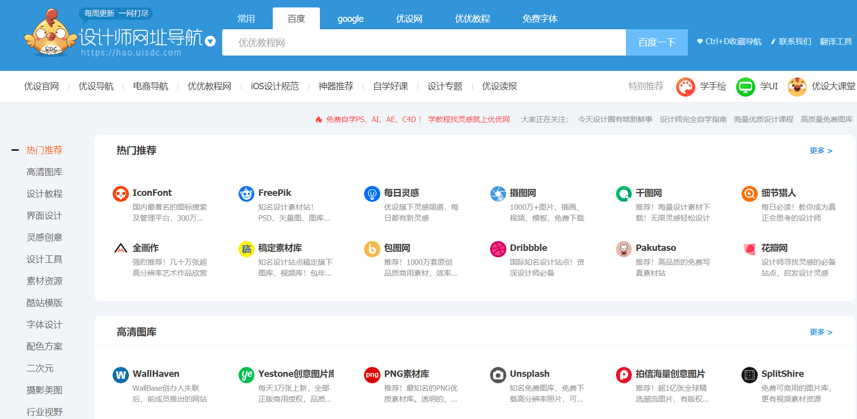 trx区块浏览器查询_区块浏览器查询xrp交易信息