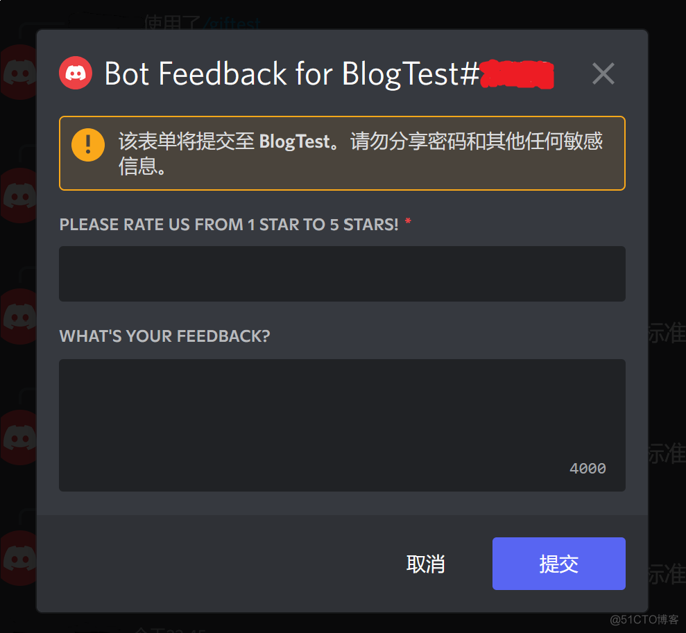 app获取token失败是什么的简单介绍