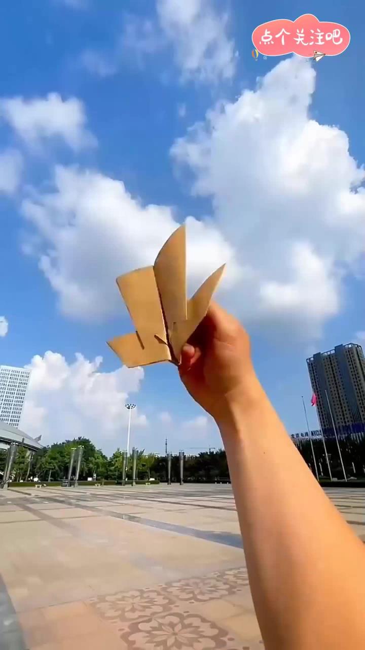 回旋纸飞机之王第一名_回旋纸飞机100%回旋