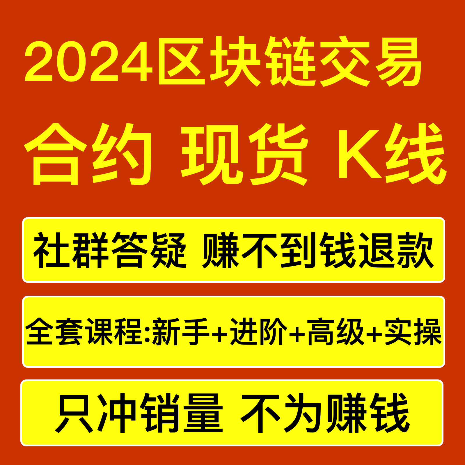 以太坊币交易网站_以太坊交易网站行情