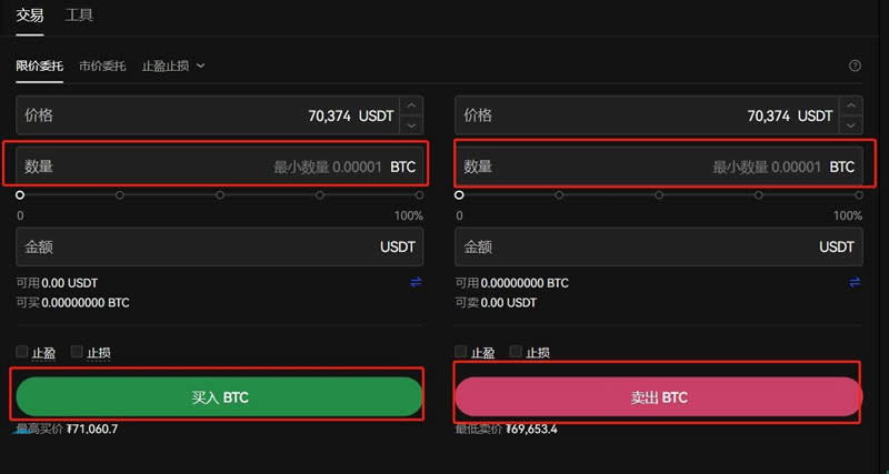 比特股交易软件有哪些_比特股怎么样适合入手吗