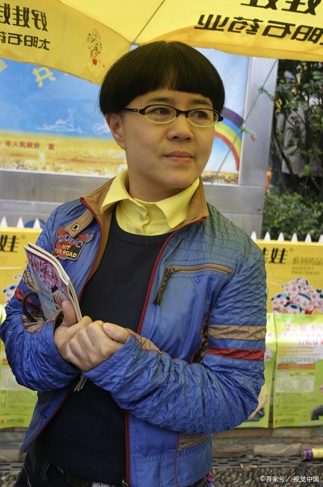 金龟子长发照_金龟子发型图片后面