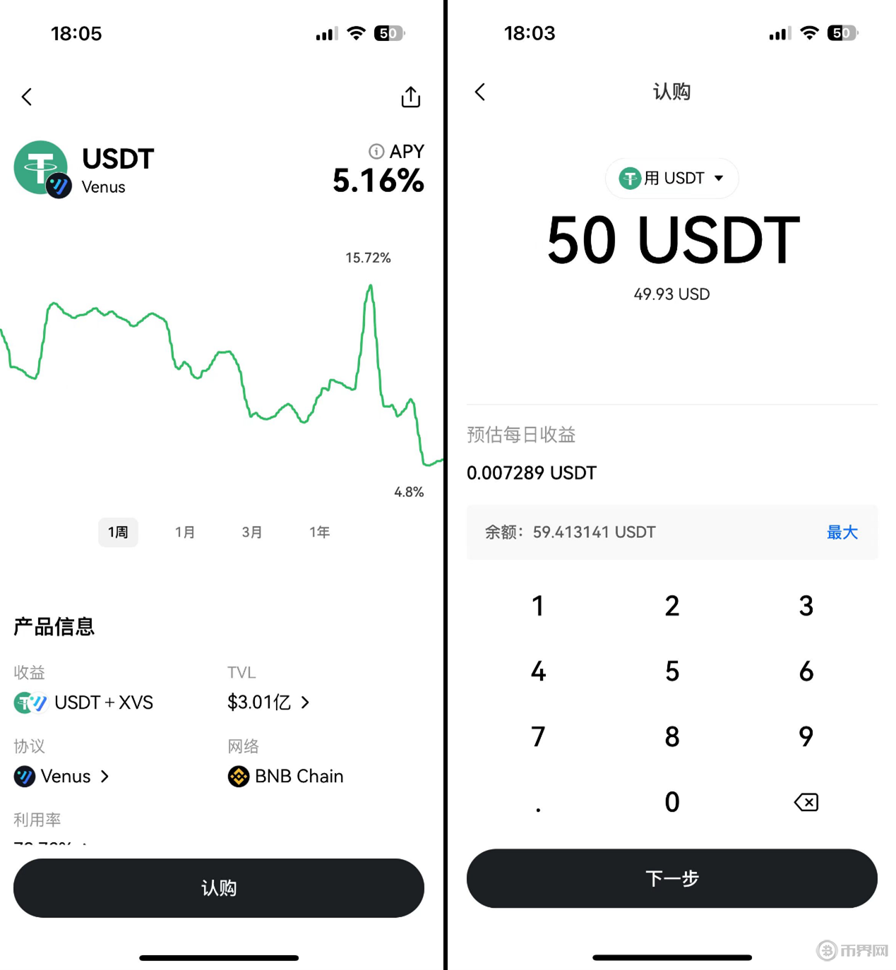 token钱包里面的dapp_Token钱包里面的Lunc怎么质押