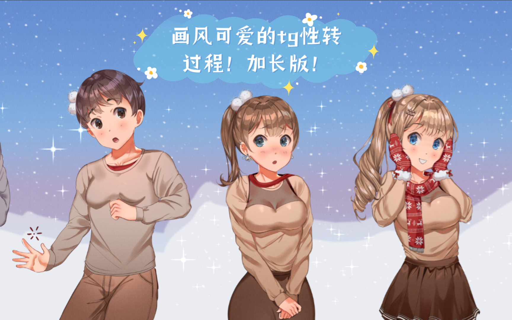 tg动画网站_TG动画网站入口链接