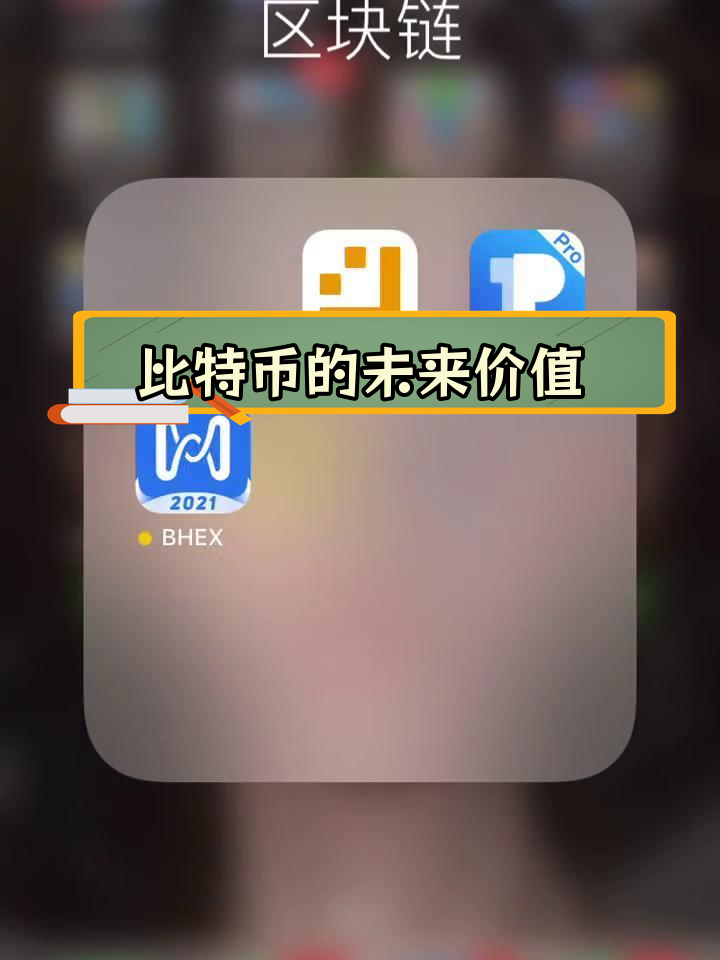 查虚拟币地址_虚拟币交易地址查询