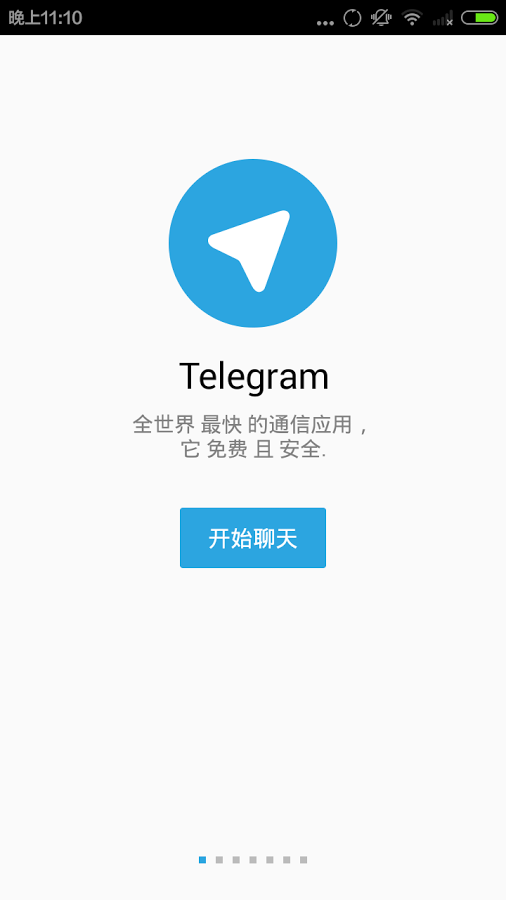 关于电报账号自助购买网站的信息
