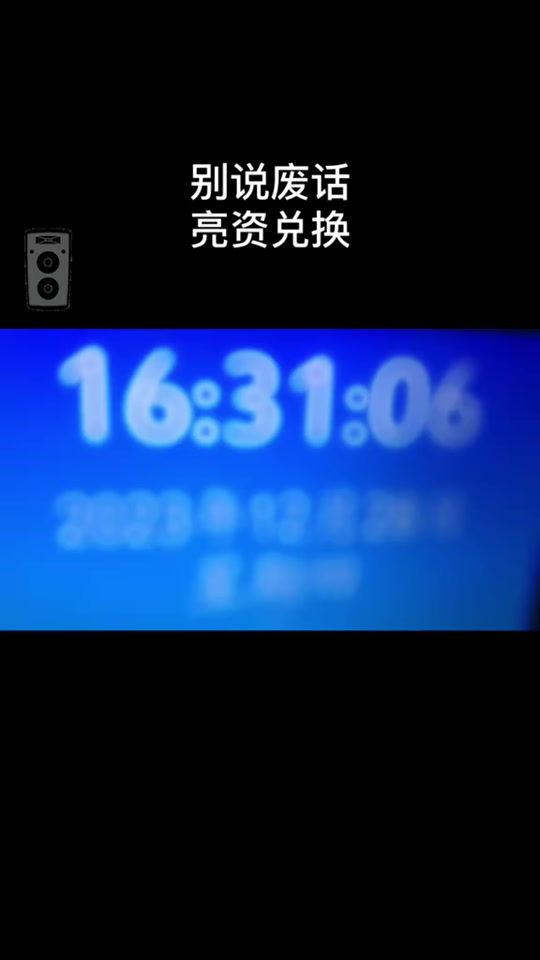 usdt自动搬砖软件_usdt 搬砖usdt 搬砖 利润