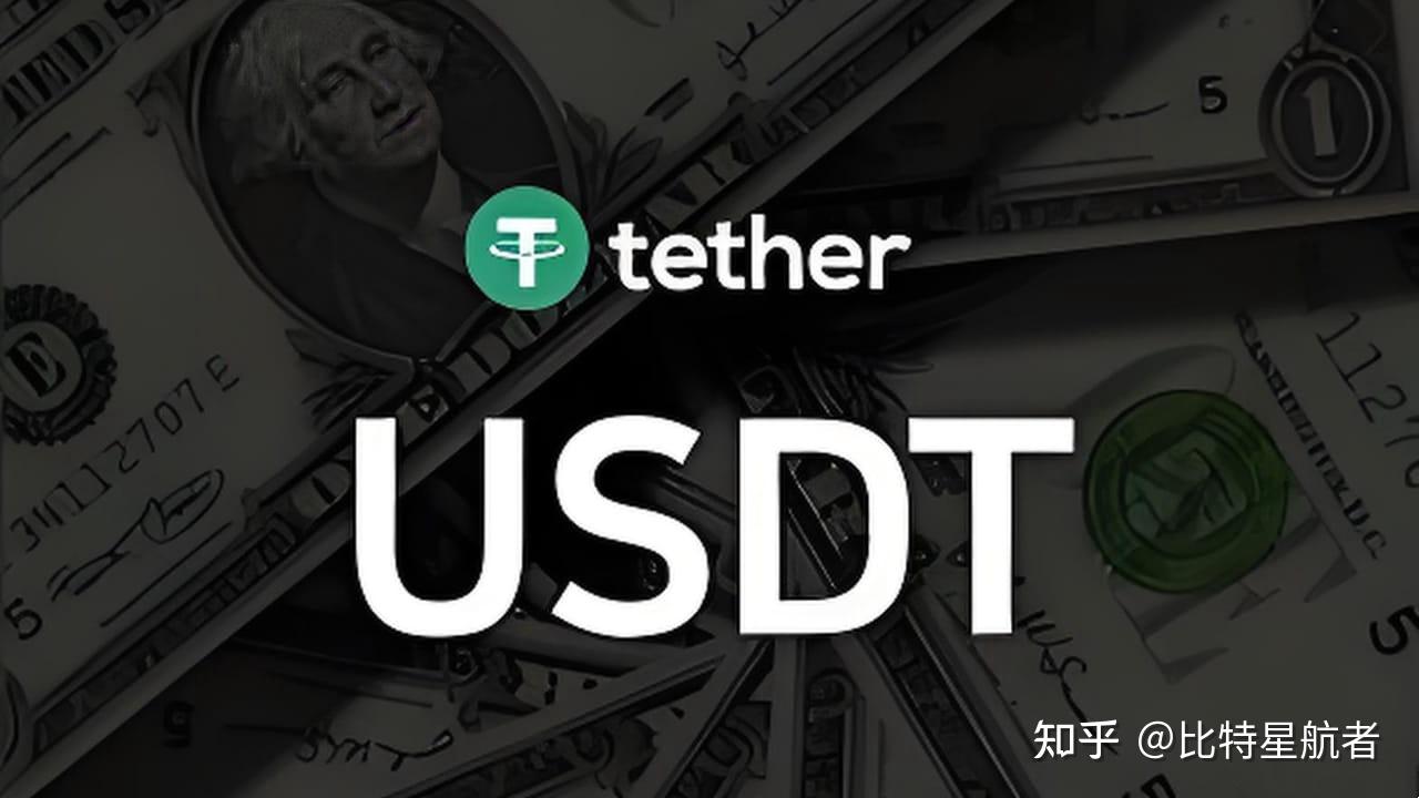 usdt自动搬砖软件_usdt 搬砖usdt 搬砖 利润