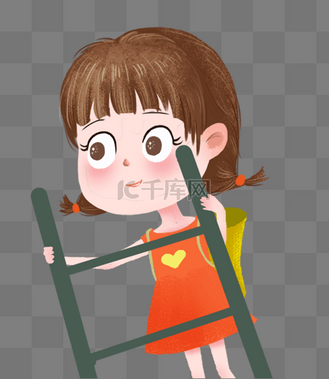 小孩趴梯子卡通图片_小孩趴梯子卡通图片搞笑