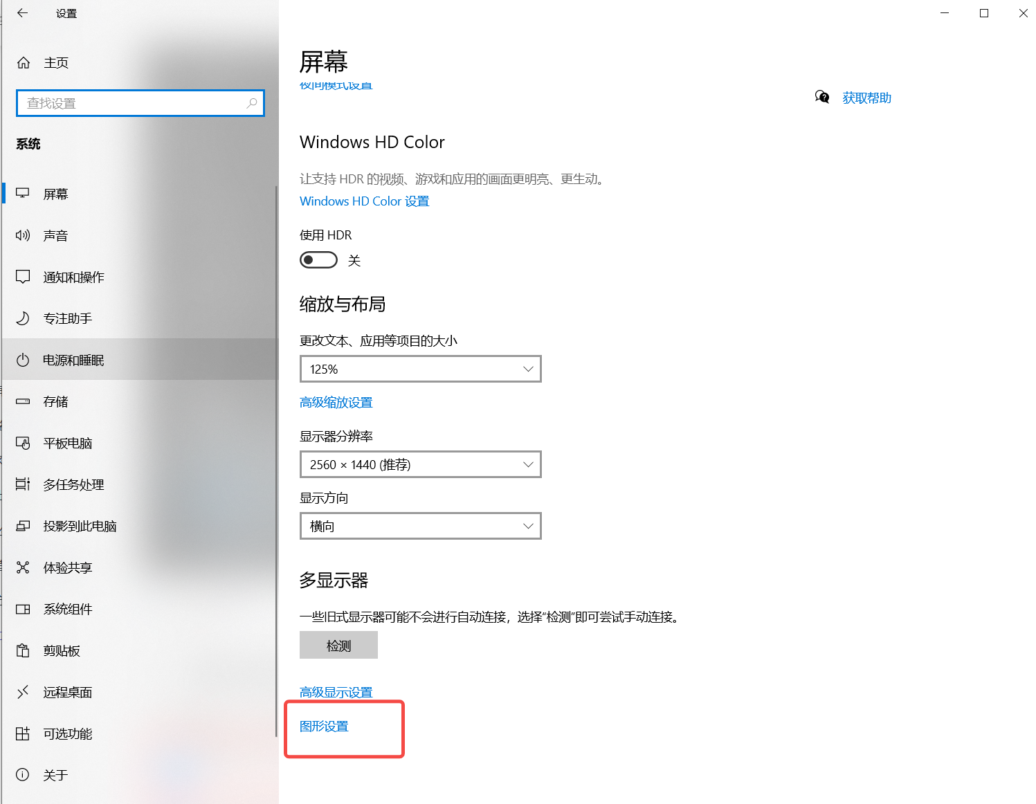 黑盒语音官网网页_黑盒语音官网网页下载