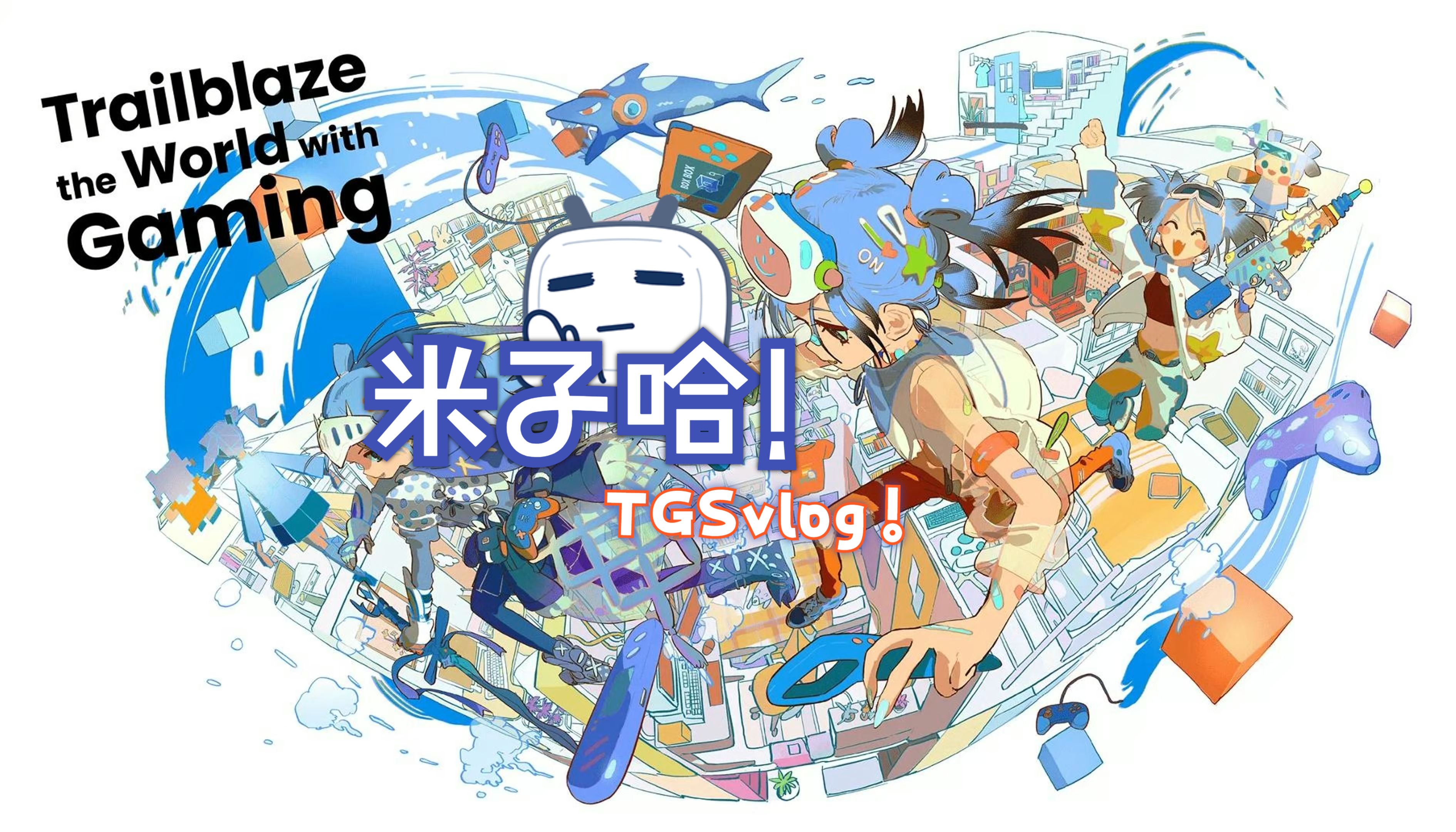 tg动画官网入口_TG动画官网入口破解版