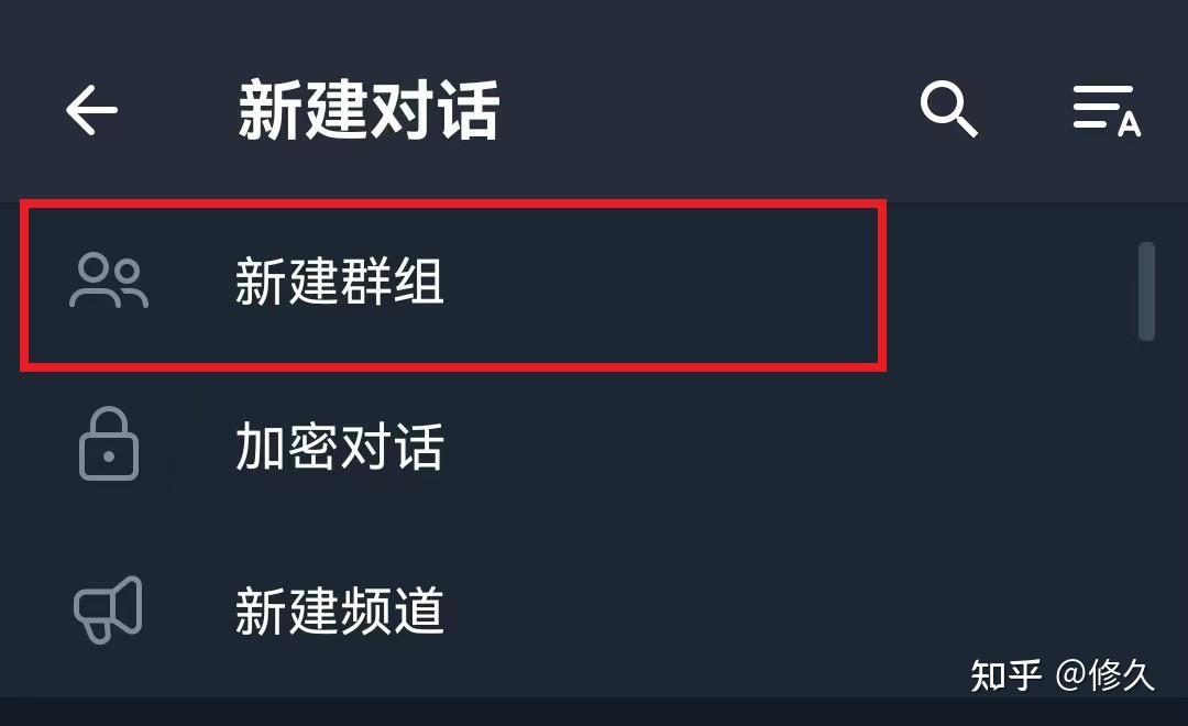 tg群组推荐的简单介绍
