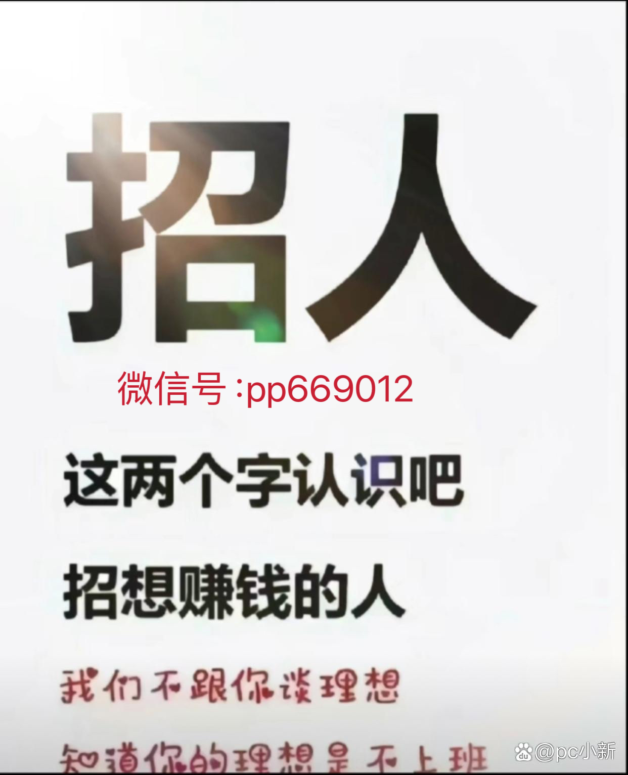 永久免费挖矿赚钱_24小时全自动挖矿赚钱平台