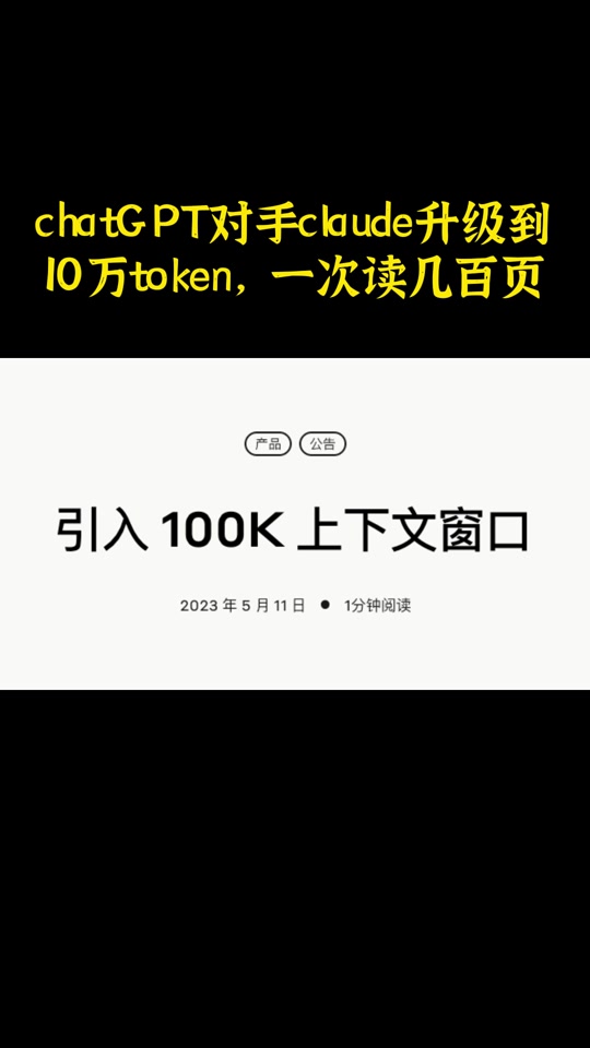 token苹果版_tokenim苹果下载