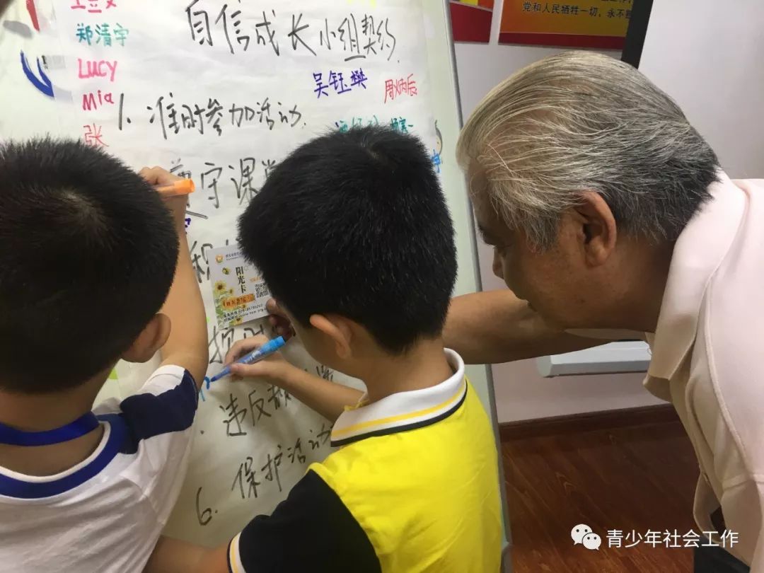 纸飞机免费开户社工_纸飞机telegeram开户