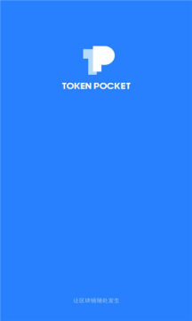 包含tokentoken钱包,安卓下载的词条