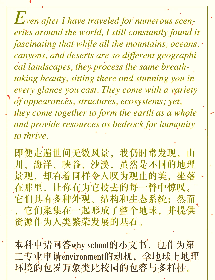 google翻译_google翻译成中文