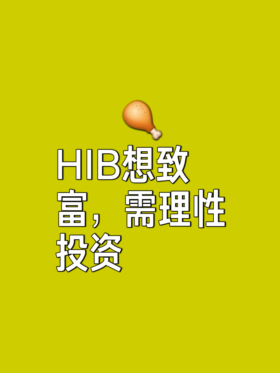 shib币是哪个国家的_shib币是哪个国家的人发行的
