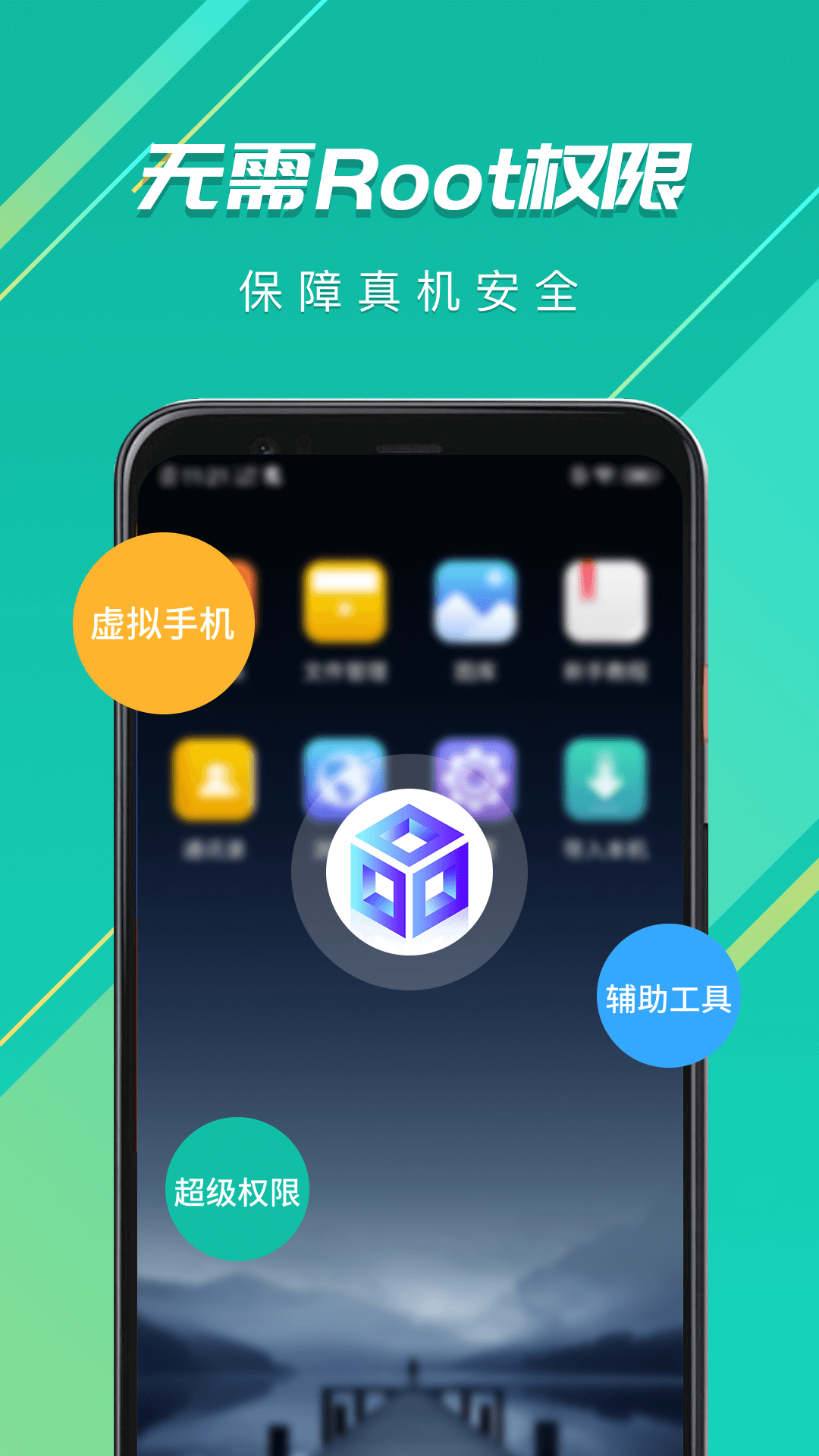 v-token下载_vtoken_yec