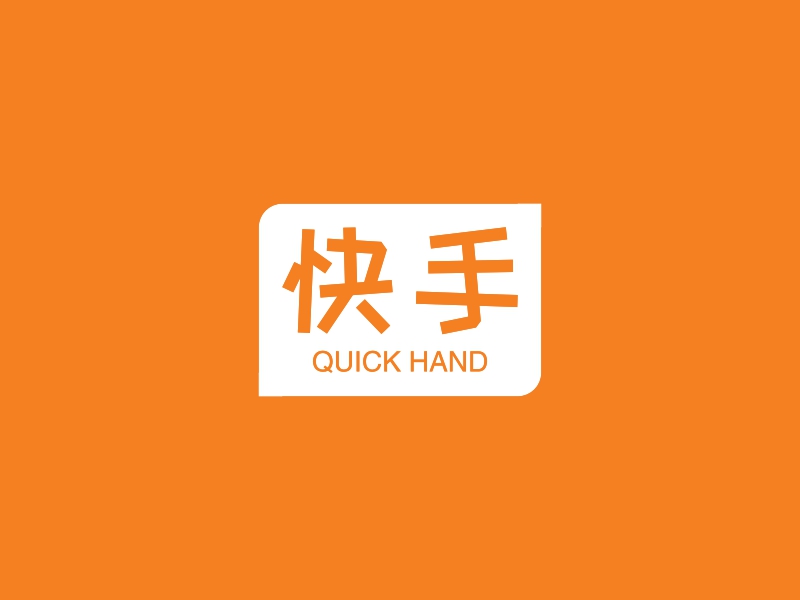 下载快手_下载快手正版2025免费