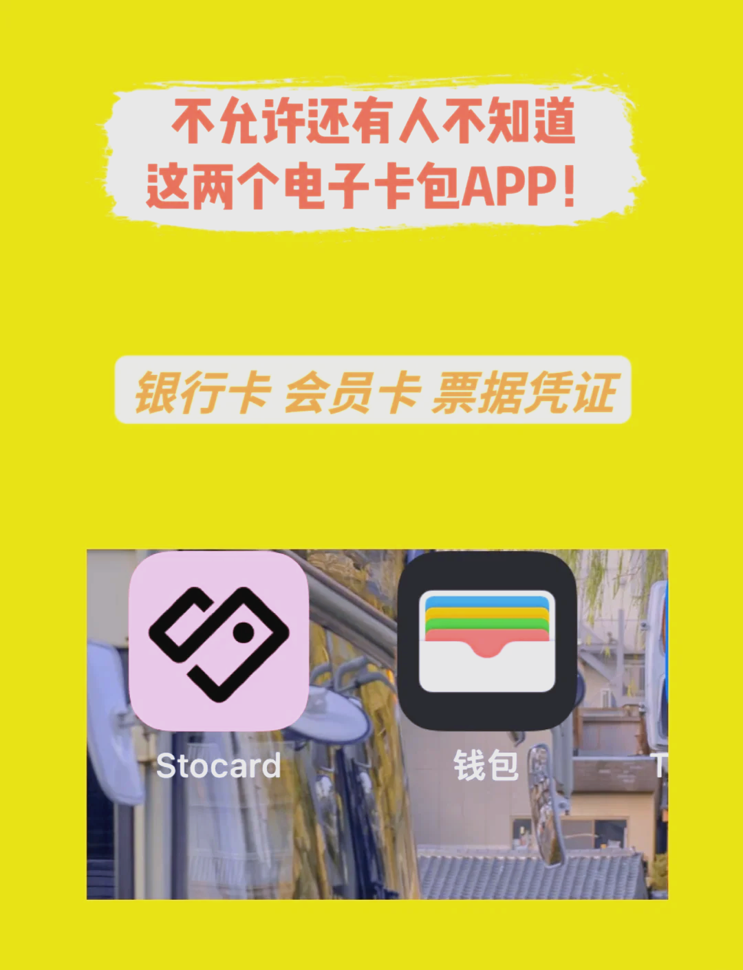 国外钱包app排行榜_国外钱包app排行榜最新