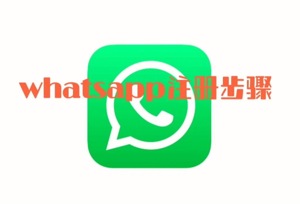 whatsapp免登录破解版下载_whatsapp filter破解