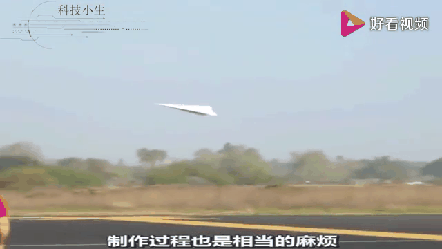 使用纸飞机刷视频犯法吗_用telegram犯法不