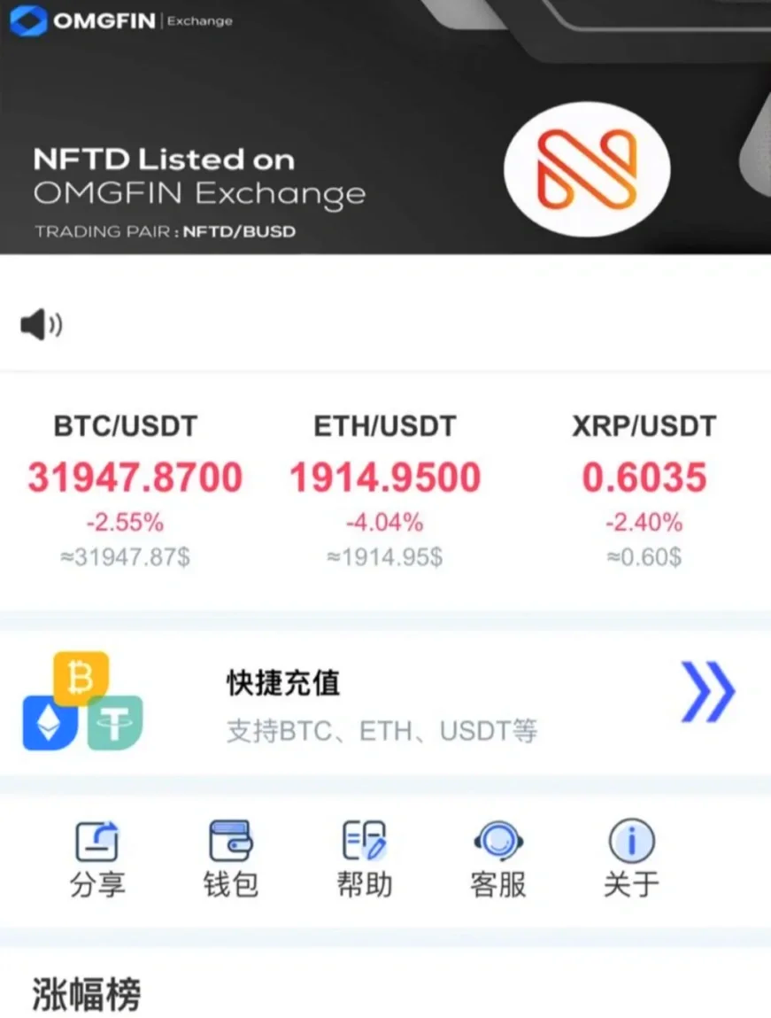 虚拟币是骗局吗为什么还有人玩的简单介绍
