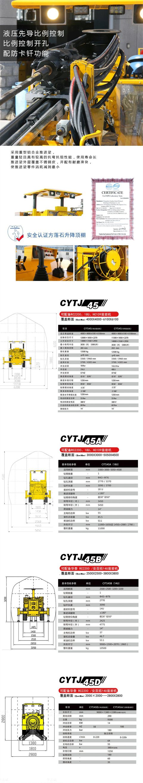 包含挖矿机多少钱一台最新价钱的词条