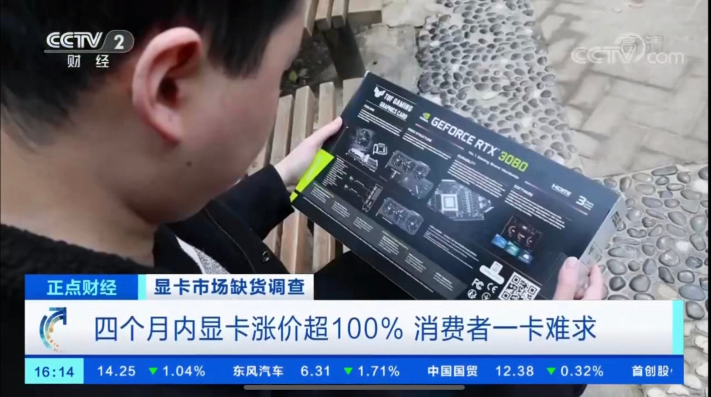 显卡挖矿被抓判几年_显卡挖矿违法吗2021