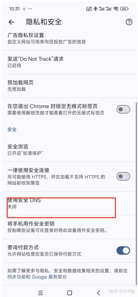 谷歌网址在哪里打开_搜一下谷歌网页的网址