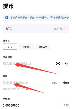 比特币中国禁止后怎么提现_比特币中国禁止后怎么提现,提现违法吗