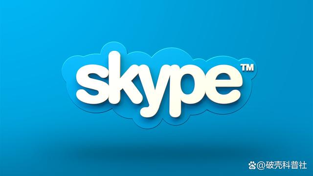 skypeforbusiness2016下载_skypeforbusiness是什么软件怎么卸载