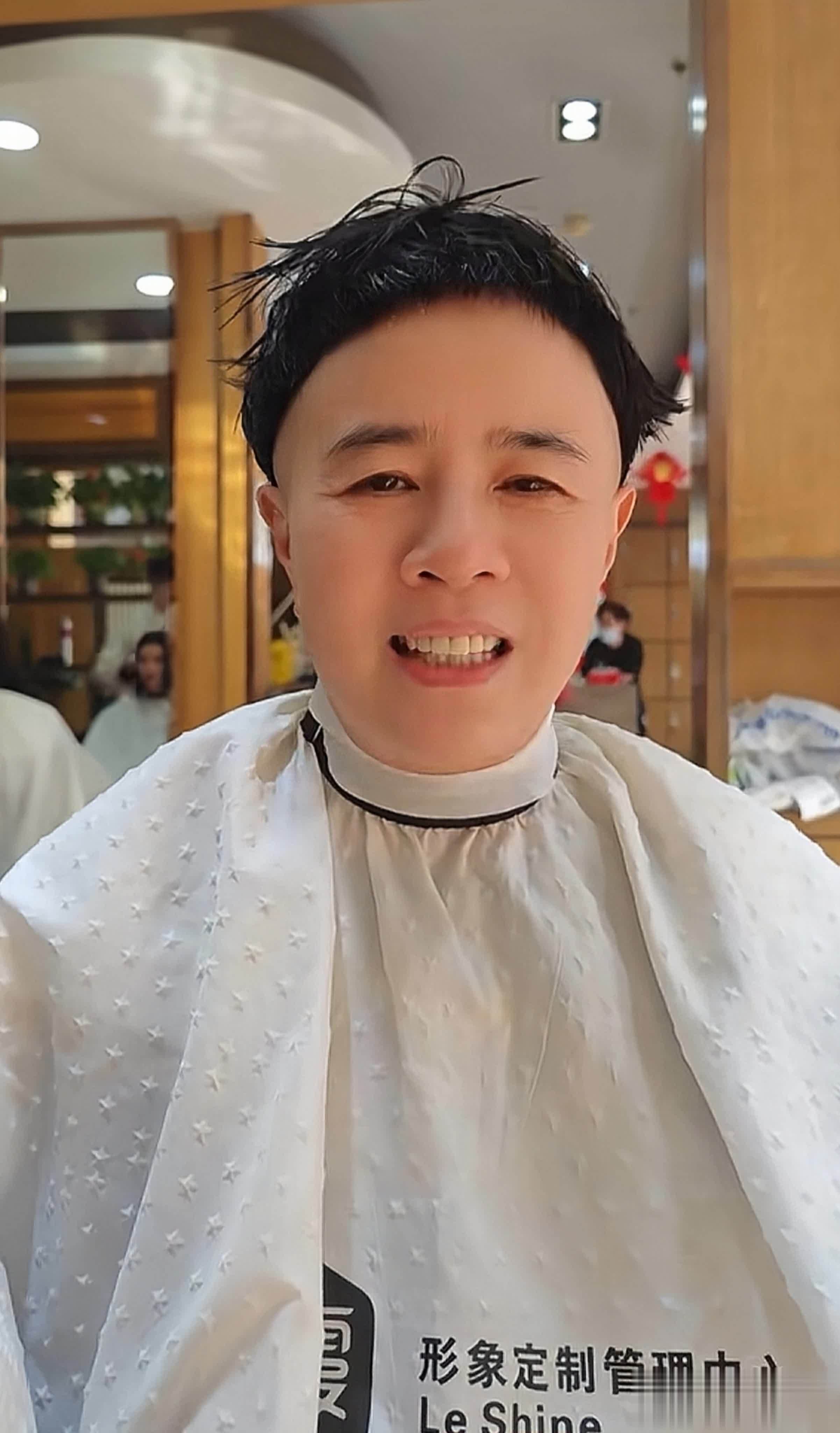 金龟子发型_金龟子发型叫什么
