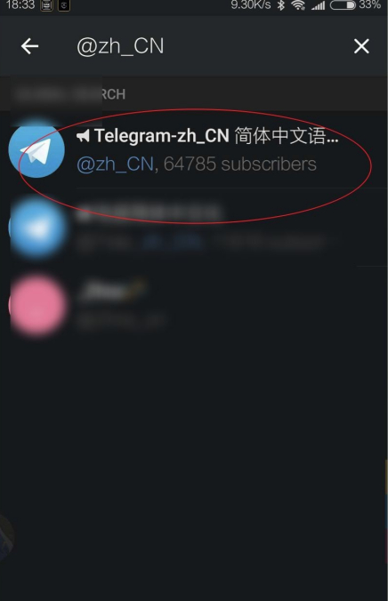 纸飞机app为什么违法_纸飞机app在中国用不了吗?