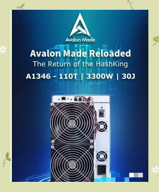 比特矿机官网_比特矿机官网网址